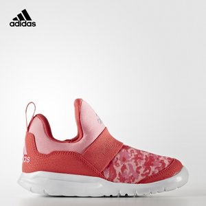 Adidas/阿迪达斯 BB3096000