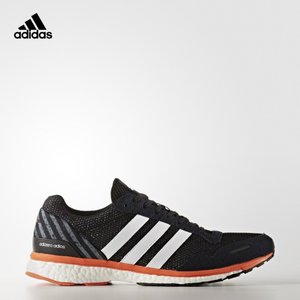 Adidas/阿迪达斯 2017Q1SP-KEK81