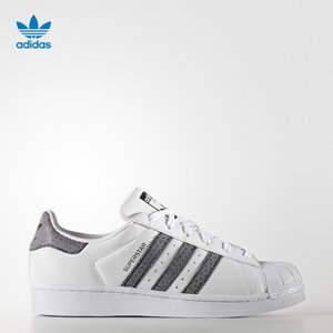 Adidas/阿迪达斯 2017Q1OR-BEN53