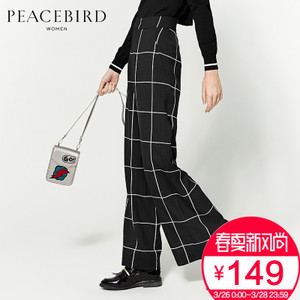 PEACEBIRD/太平鸟 A2GB61206