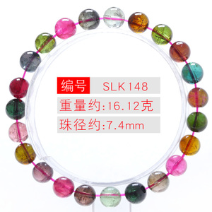 SLK1487.4MM