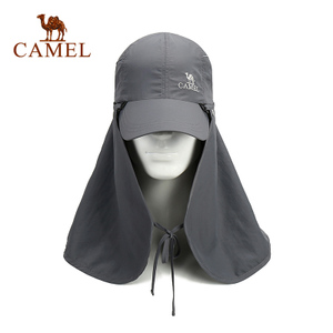 Camel/骆驼 A7S320116
