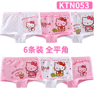 HELLO KITTY/凯蒂猫 6KTN053