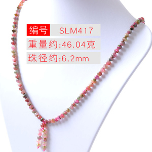 玺灵门 SLM417