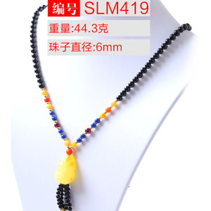 玺灵门 SLM419