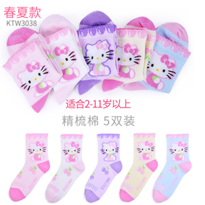 HELLO KITTY/凯蒂猫 KTW3038-5