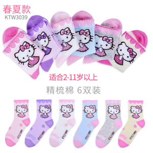 HELLO KITTY/凯蒂猫 KTW3039-6