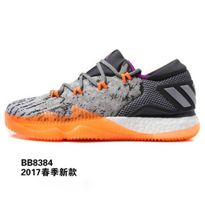 Adidas/阿迪达斯 2017Q1SP-GII93