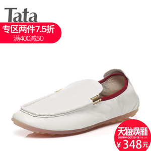 Tata/他她 F6420AM6