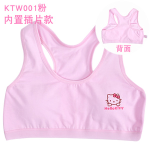 HELLO KITTY/凯蒂猫 W001