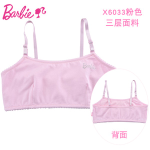 BARBIE/芭比 x6033