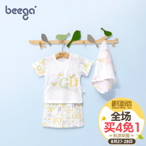 beega/小狗比格 4936