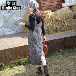Birdie sing/巢歌 CG16-8201-Q028