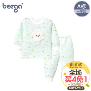 beega/小狗比格 9357