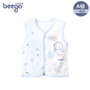 beega/小狗比格 8763