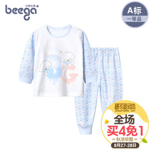 beega/小狗比格 8890