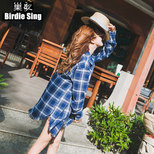 Birdie sing/巢歌 CG16-8408-F530