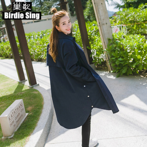 Birdie sing/巢歌 CG16-8405-A102