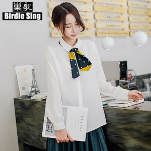 Birdie sing/巢歌 CG16-C2002