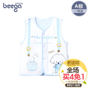 beega/小狗比格 8782