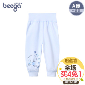 beega/小狗比格 8786