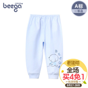 beega/小狗比格 8798