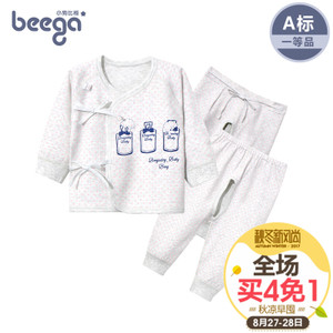 beega/小狗比格 8707