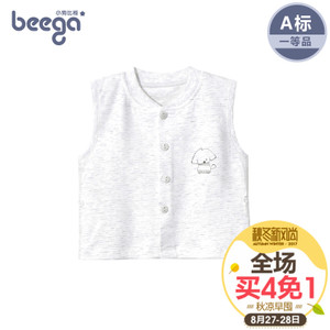beega/小狗比格 4974