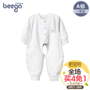 beega/小狗比格 4973