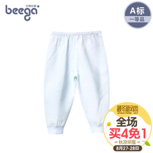 beega/小狗比格 4978-4980