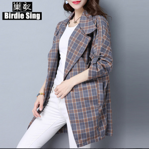 Birdie sing/巢歌 CG16QM-890