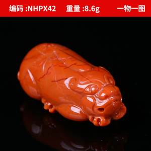 玺灵门 NHPX42