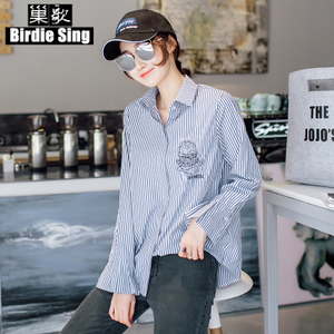 Birdie sing/巢歌 CG16-C2006