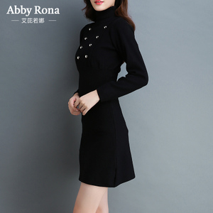 Abby Rona 201609292-215