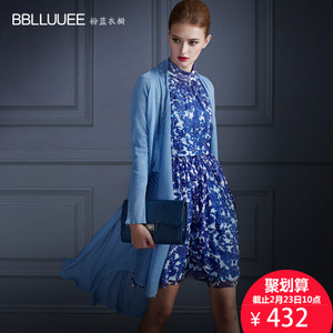 BBLLUUEE/粉蓝衣橱 953L899