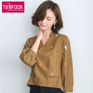 TIENFOOK DSD28139