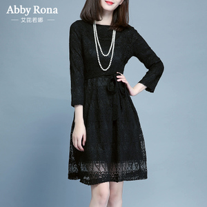 Abby Rona 201612153-215