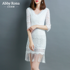 Abby Rona 20170911-215