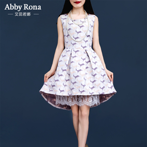 Abby Rona 2017021305