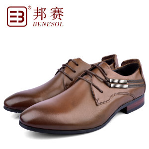 BENESOL/邦赛 3330389