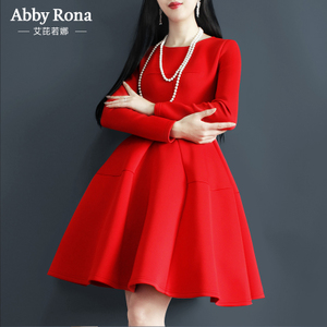 Abby Rona 0151052