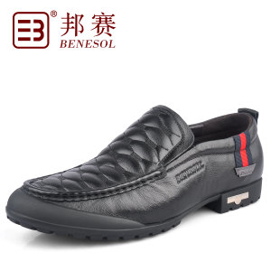 BENESOL/邦赛 Y332867