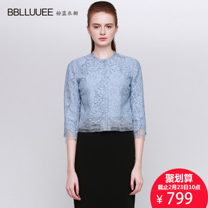 BBLLUUEE/粉蓝衣橱 951W560