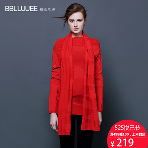 BBLLUUEE/粉蓝衣橱 935M800