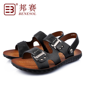 BENESOL/邦赛 5211139