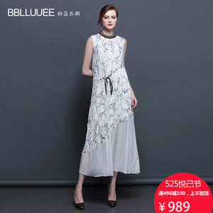 BBLLUUEE/粉蓝衣橱 652L525