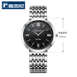 716387W01B-39MM