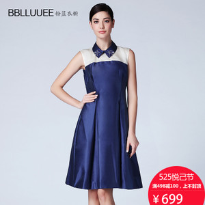 BBLLUUEE/粉蓝衣橱 951L210