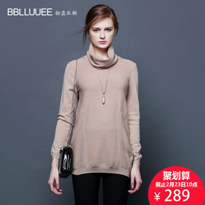 BBLLUUEE/粉蓝衣橱 635M353