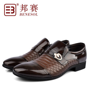 BENESOL/邦赛 3335577